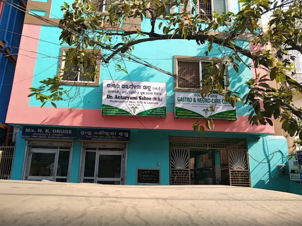 Dr Antaryami Sahoo