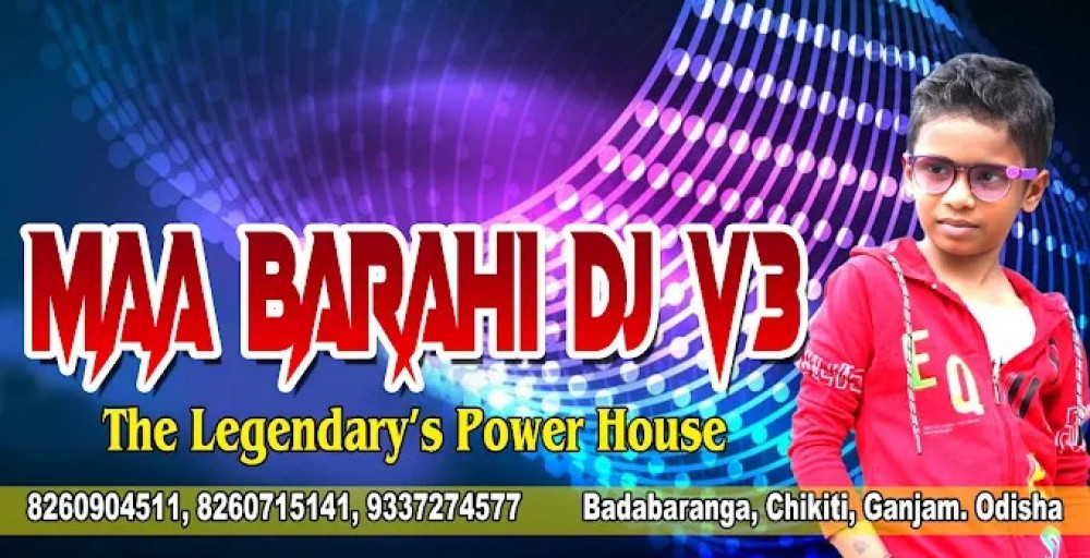 Maa Barahi DJ Event