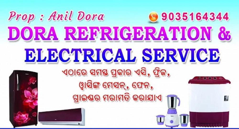 Dora Refrigeration & Electrical Service