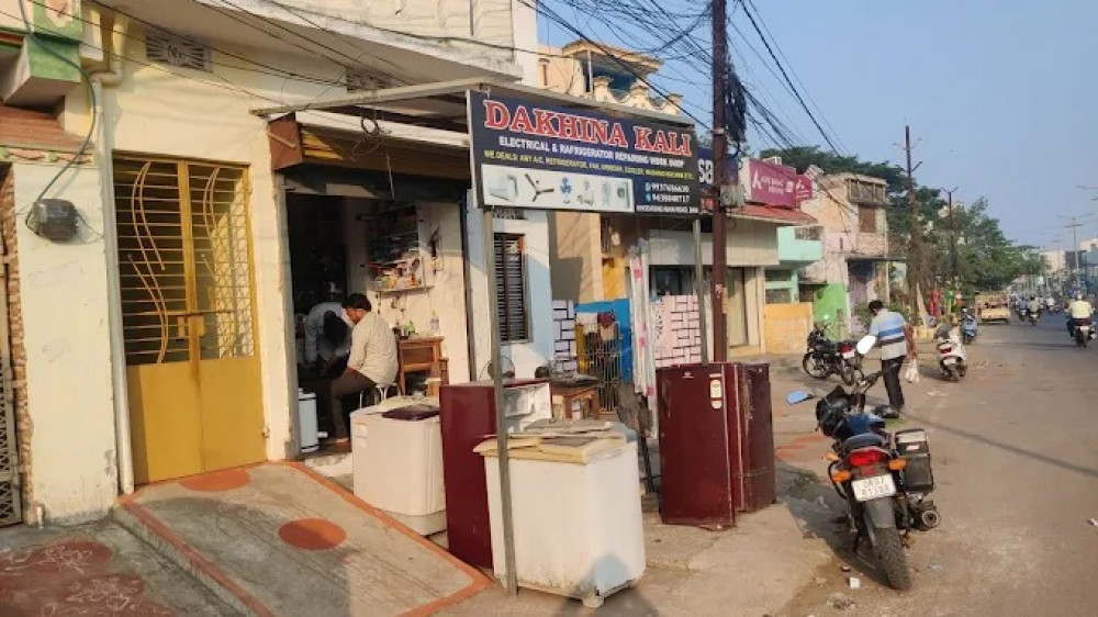 Dakhina Kali Refrigerator Repairing Work Shop