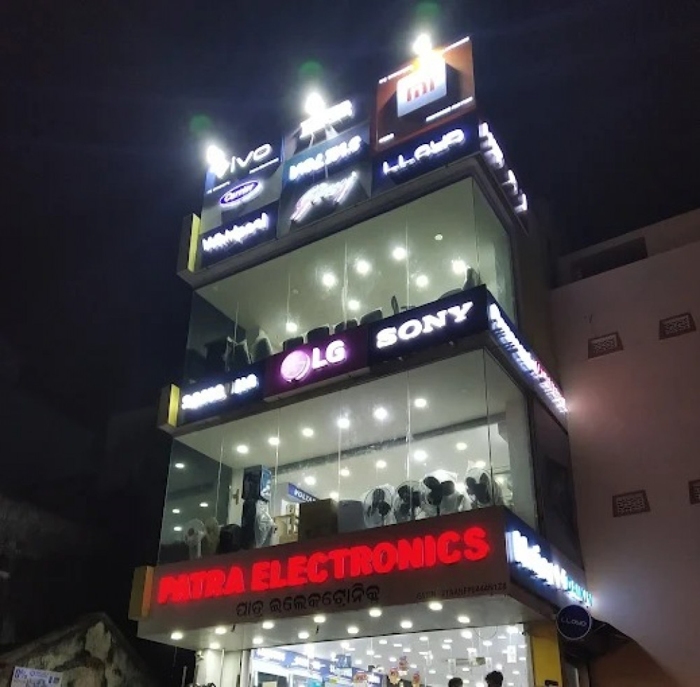 PATRA ELECTRONICS