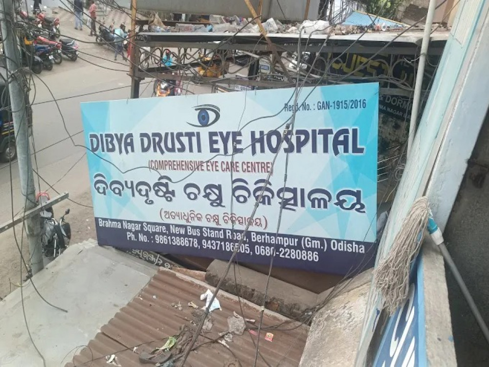 Dibya Drusti Eye Hospital