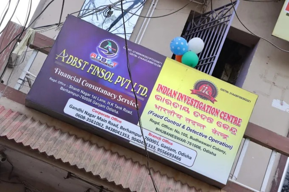 ADBST FINSOL PVT LTD