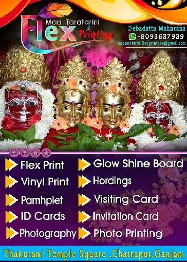 Maa Taratarini Flex Printing