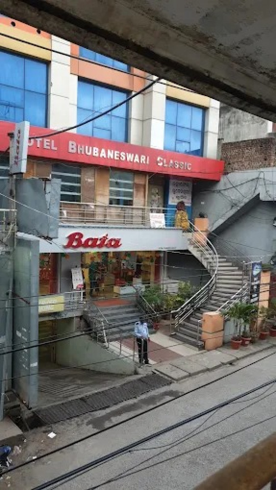 Bata Shoe Store