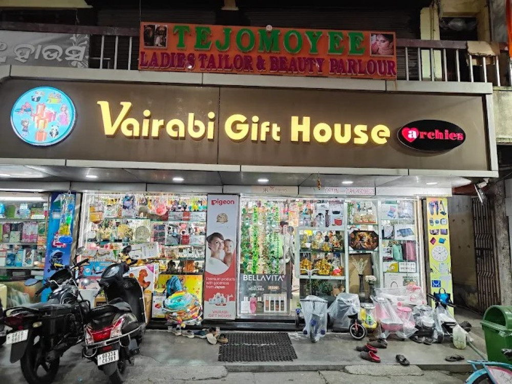 Vairabi Gift House
