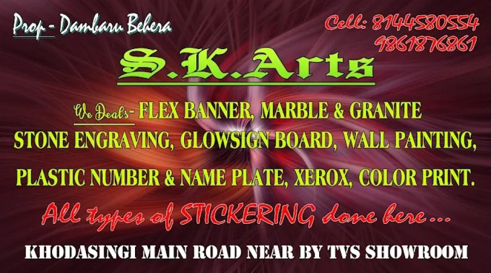 SK Arts