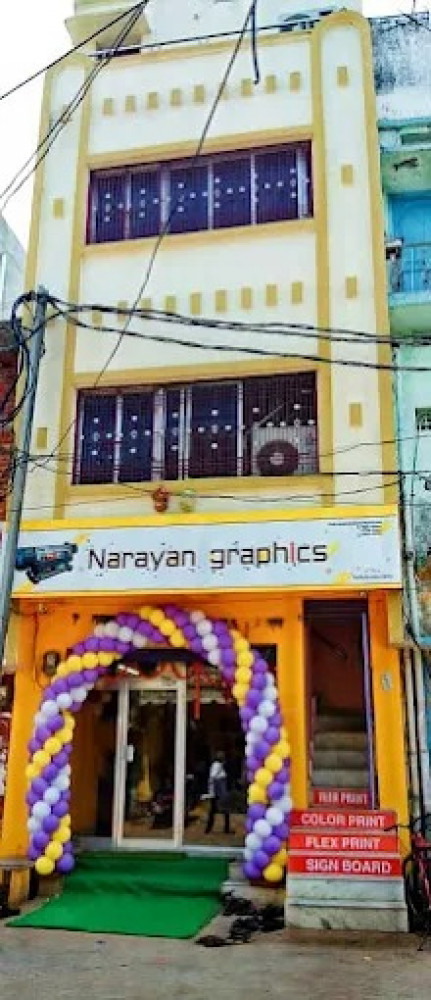 Narayan Graphics