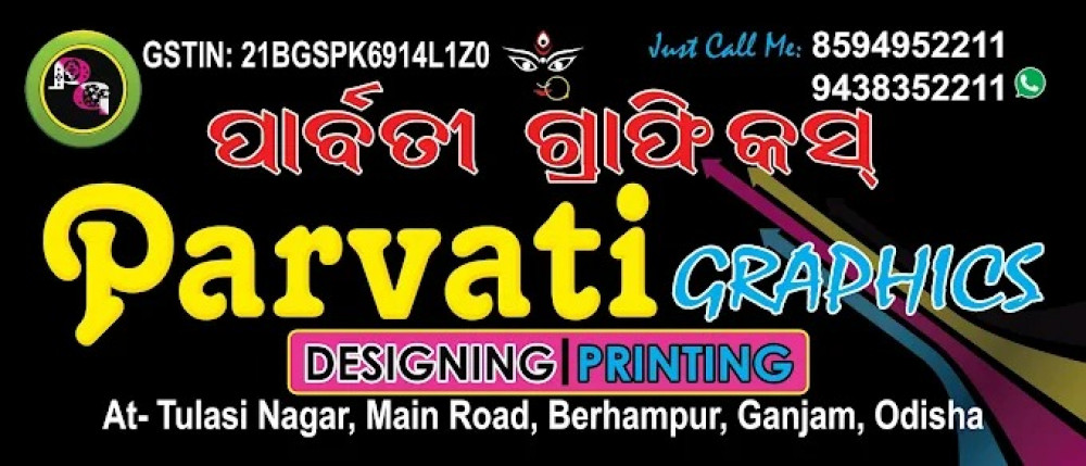 Parvati Graphics