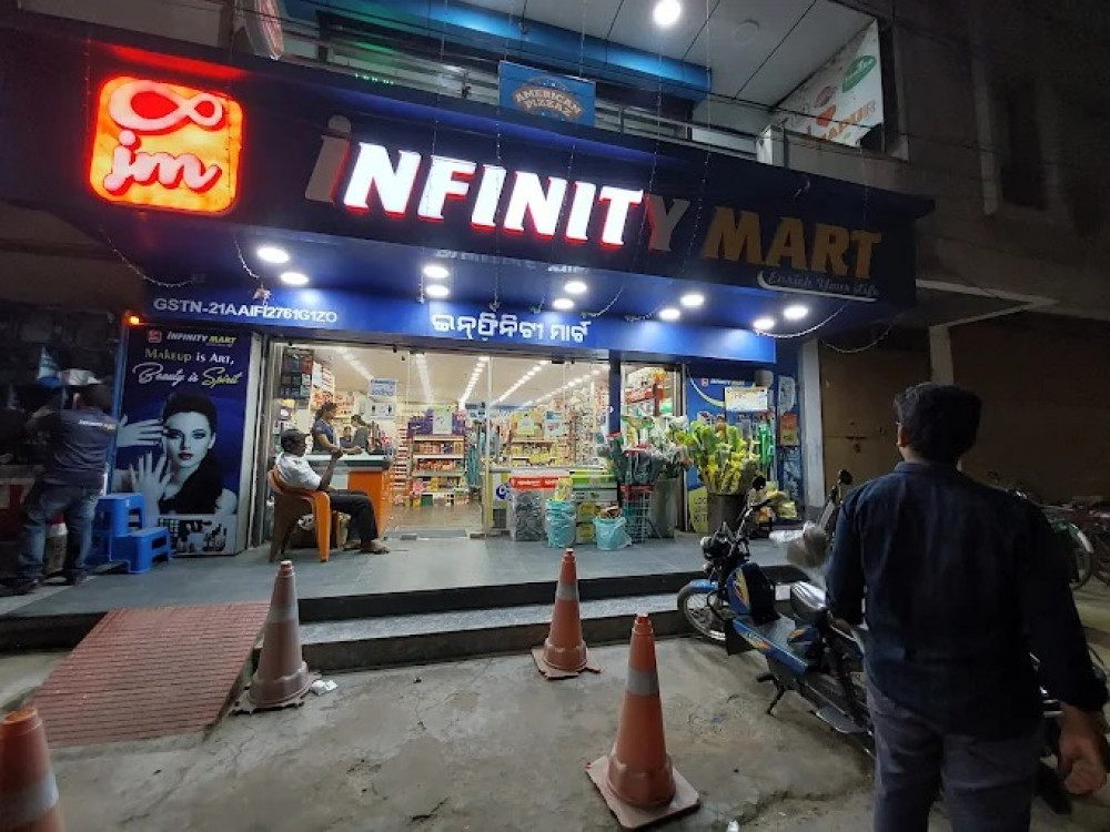 Inifinity Mart