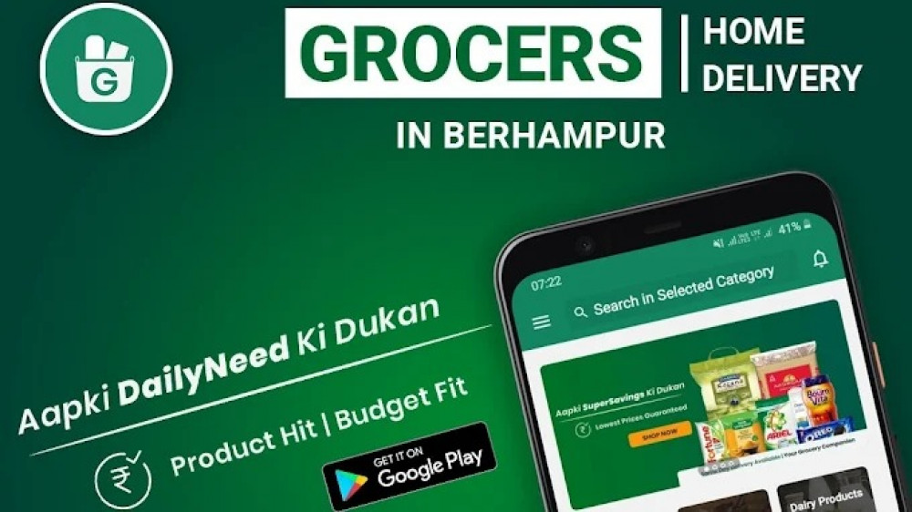 PANIGRAHI GROCERY
