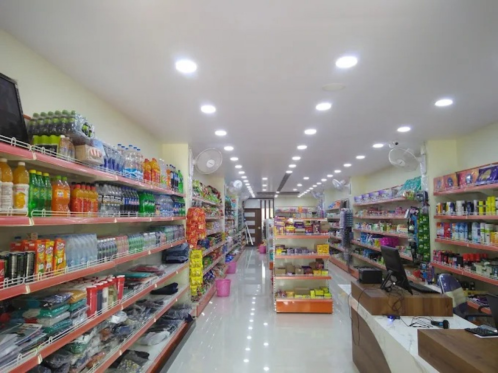 Brundaban Bazaar