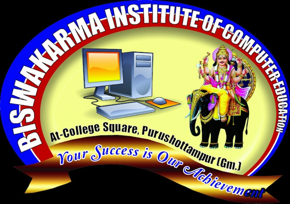 Biswakarma Institute