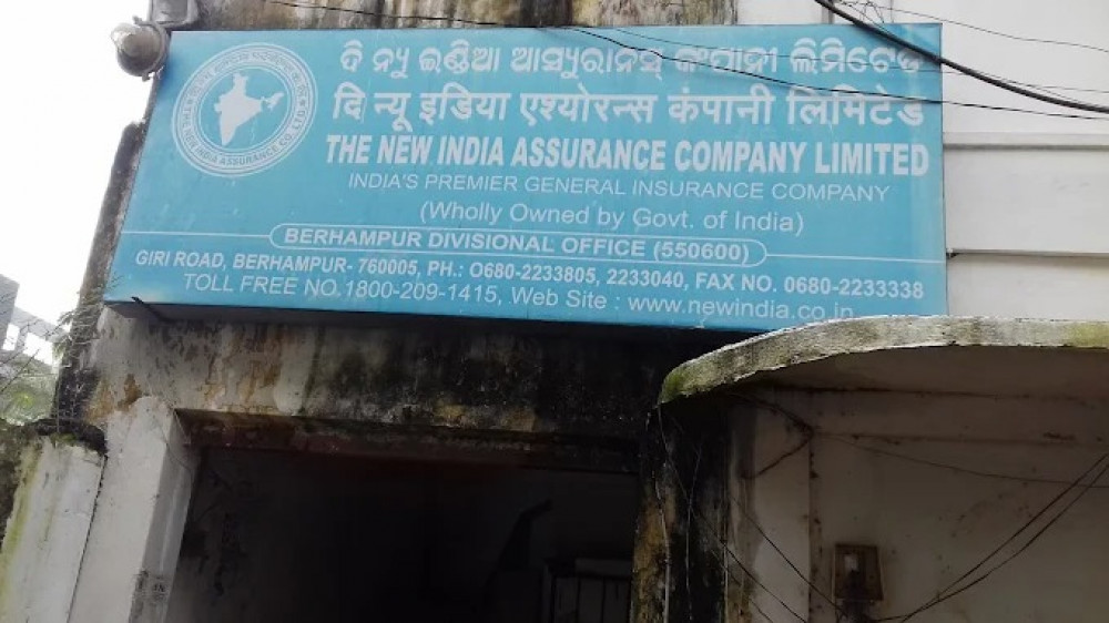 The New India Assurance Company Limited