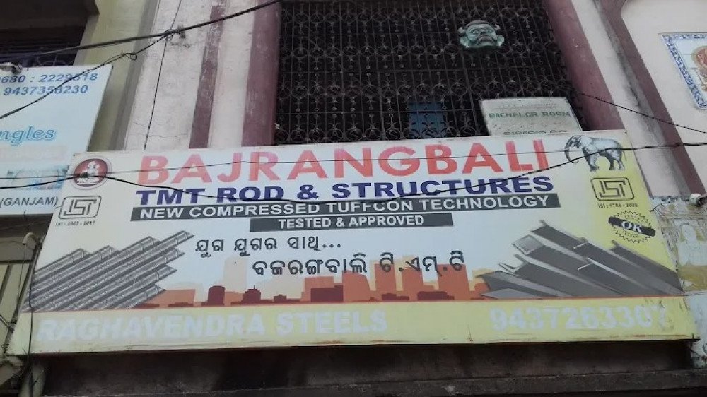 RAGHAVENDRA STEELS
