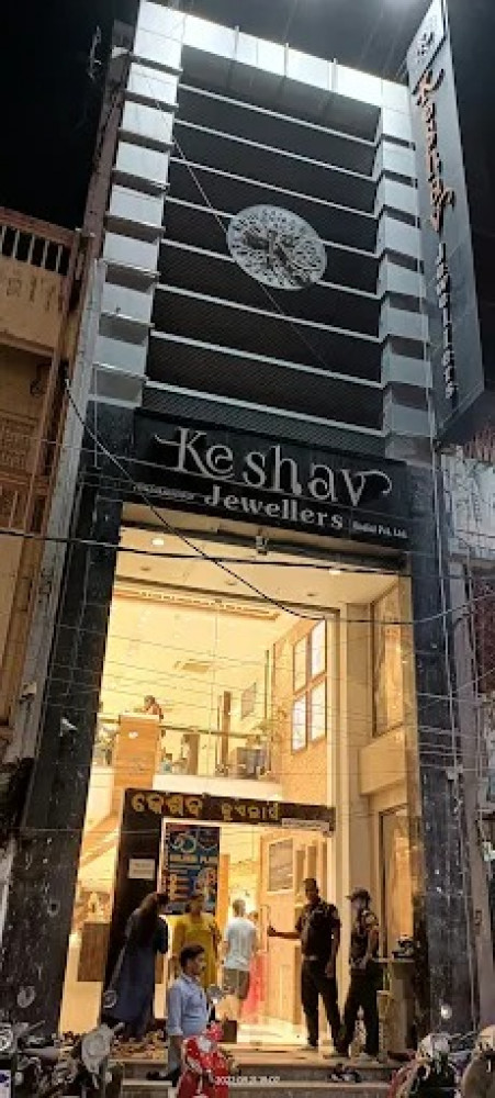 Keshav Jewellers (India) Pvt. Ltd.