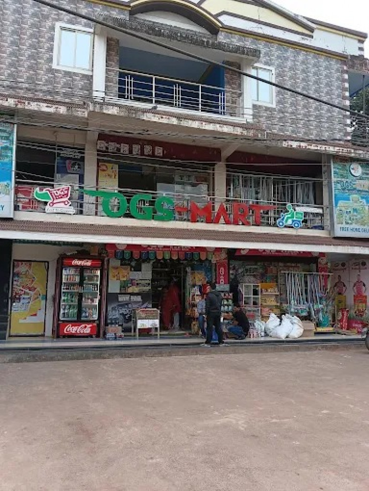 OGS-MART