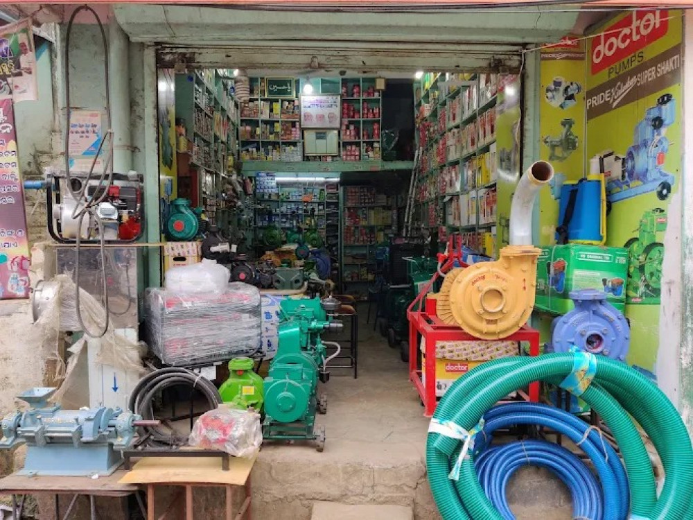 BURHANI MACHINERY & TOOLS