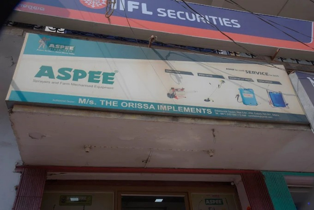 The Orissa Implements