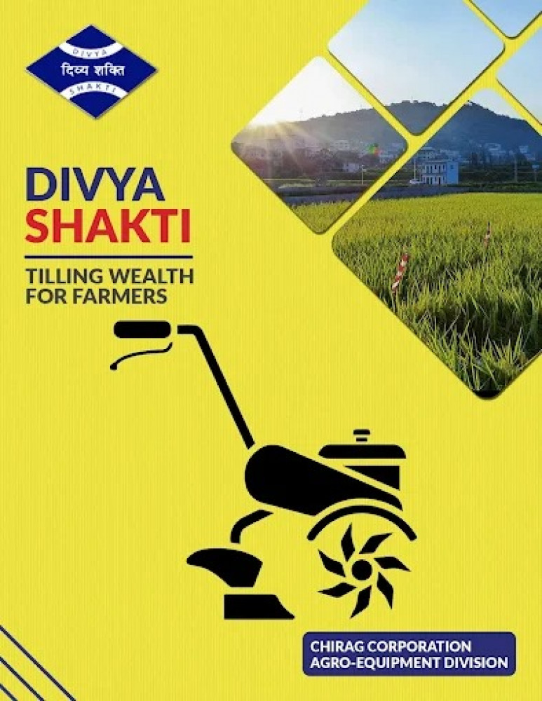 Divya Shakti Power Tiller
