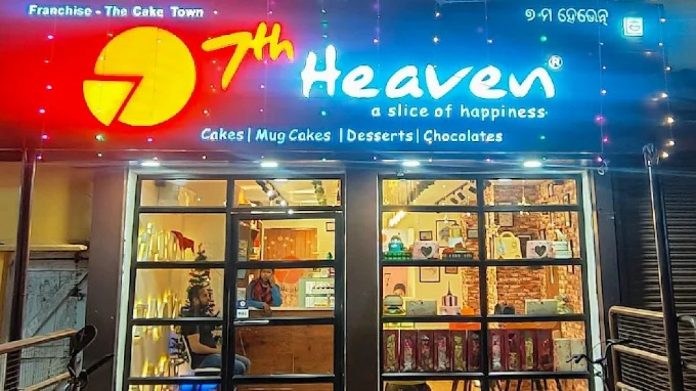 7th Heaven