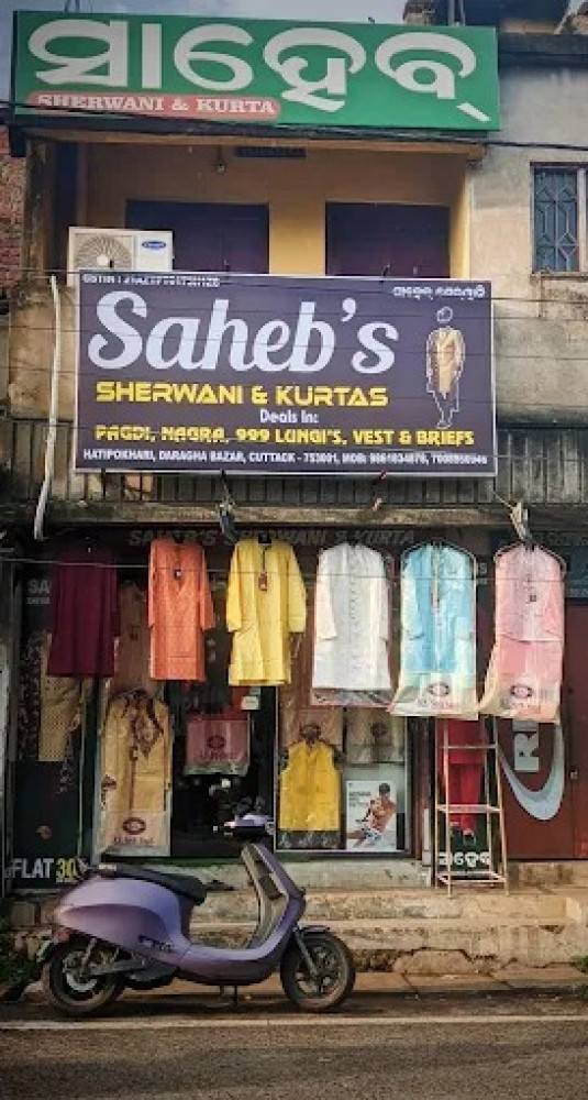 Saheb's Sherwani