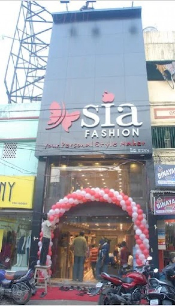 SIA FASHION