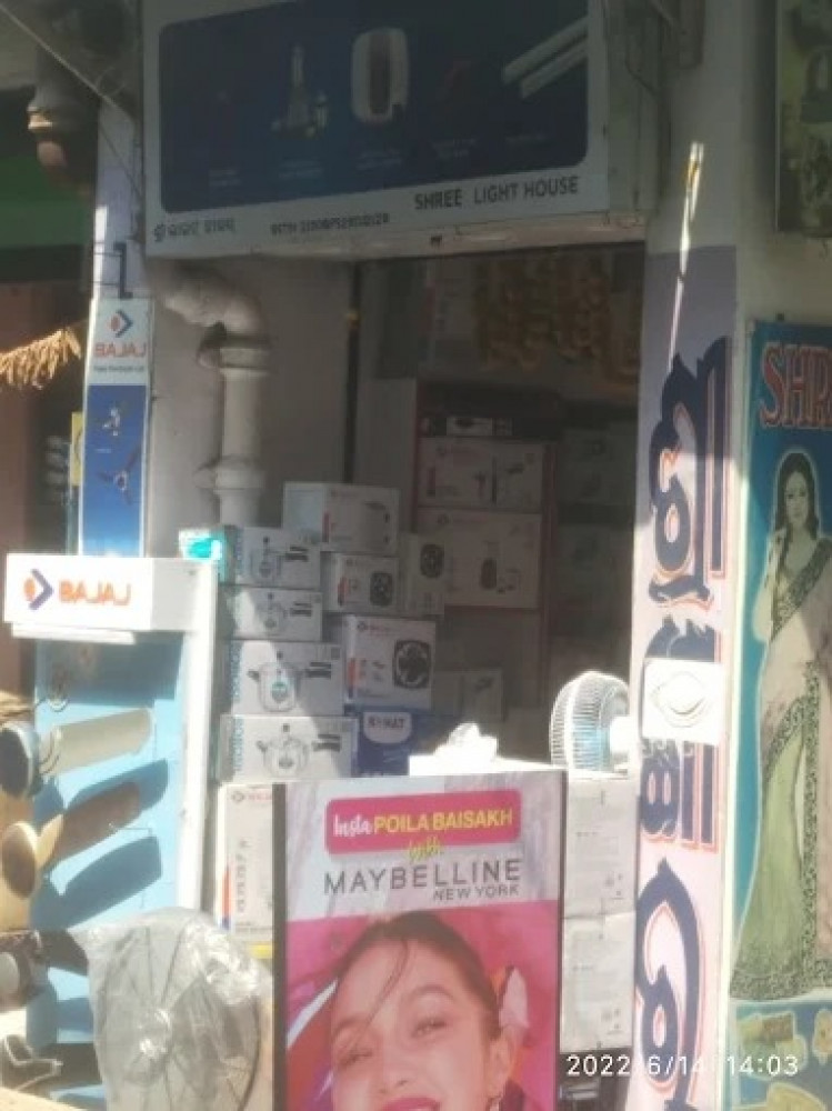 Shree Light House