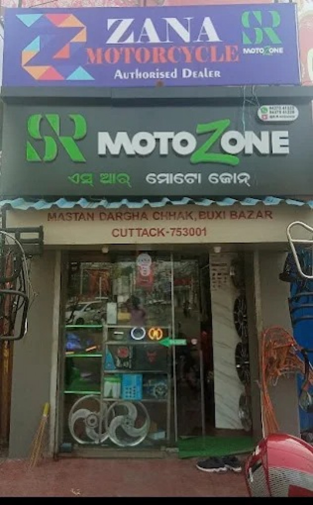S. R. Motozone