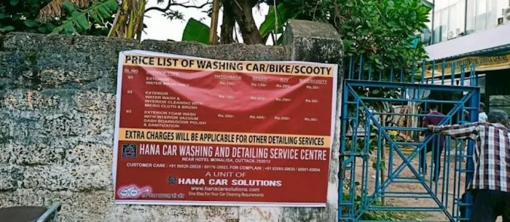 Hana Car Wash Center