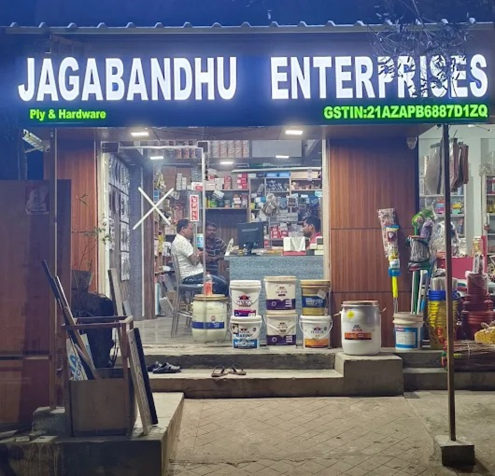 Jagabandhu Enterprises