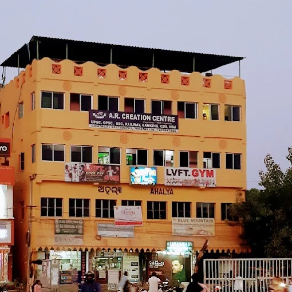 A.R. CREATION CENTRE