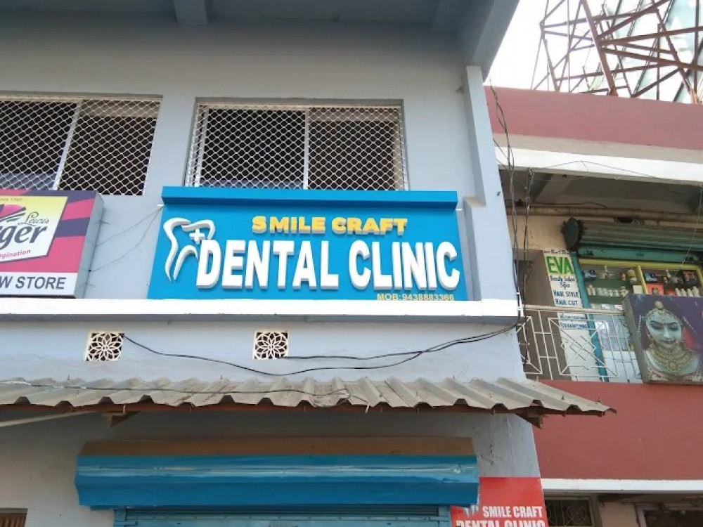 Smile Craft Dental Clinic