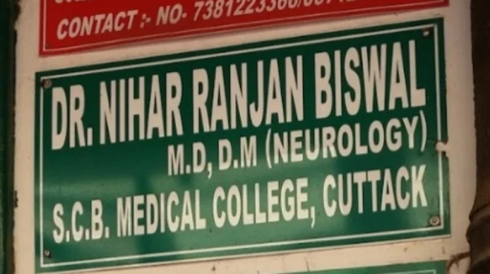 Dr.Nihar Ranjan Biswal
