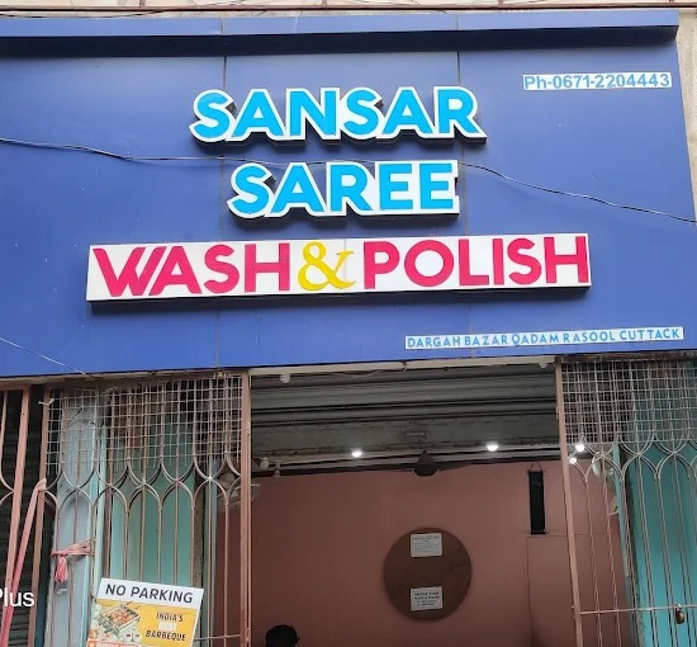 SANSAR SAREE WASH & POLISH