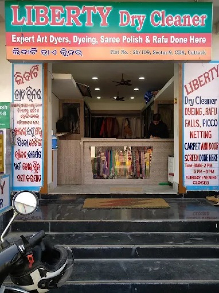 Liberty Dry Cleaner