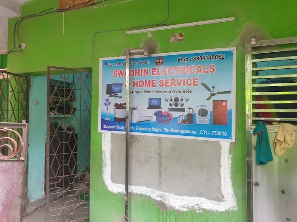 Swadhin Electricals & Home Service