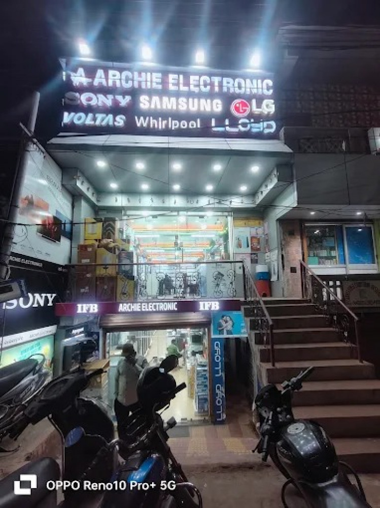 Archie Electronic