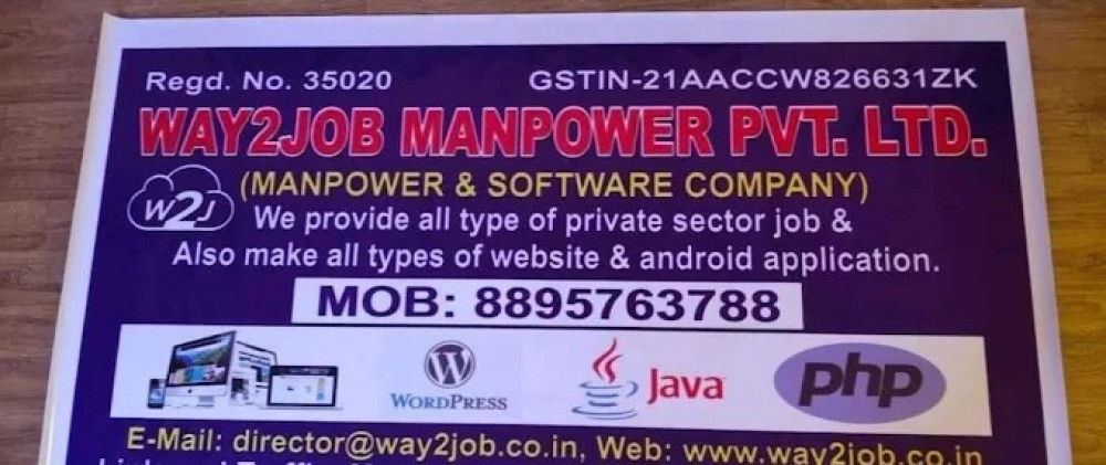WAY2JOB MANPOWER PVT LTD