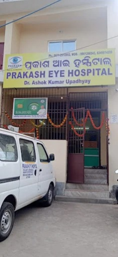 Prakash Eye Hospital