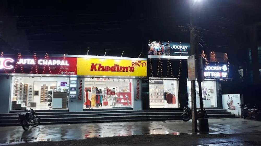 Khadim