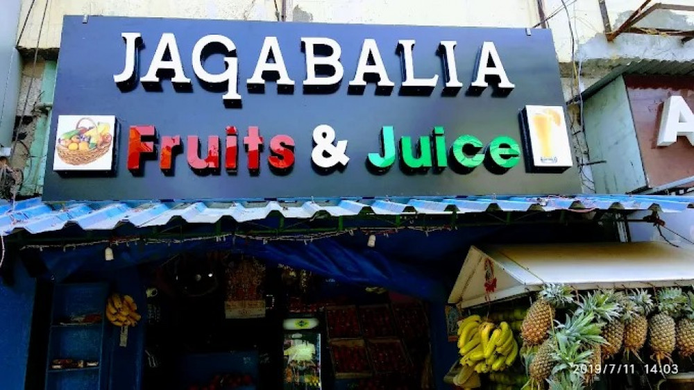 Jaga Balia Fruits