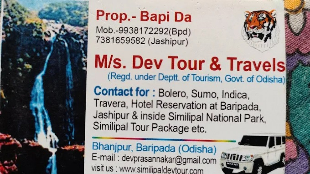 Dev Tour And Travels