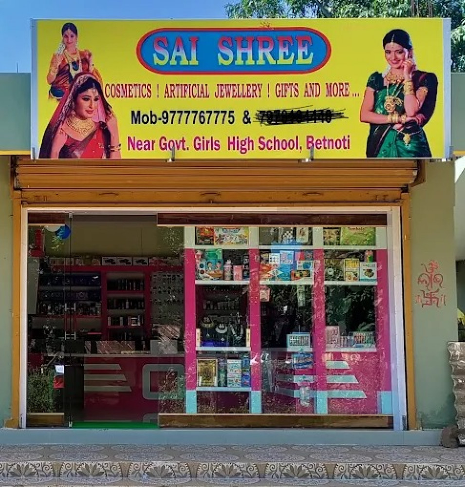 Sai Shree Cosmetics & Variety