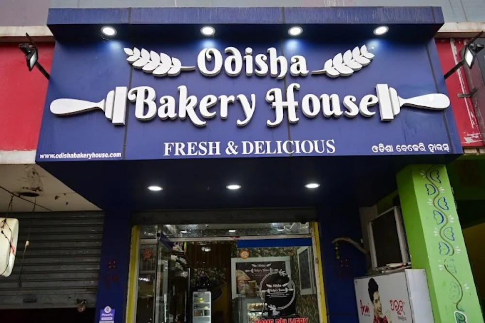 Odisha Bakery House