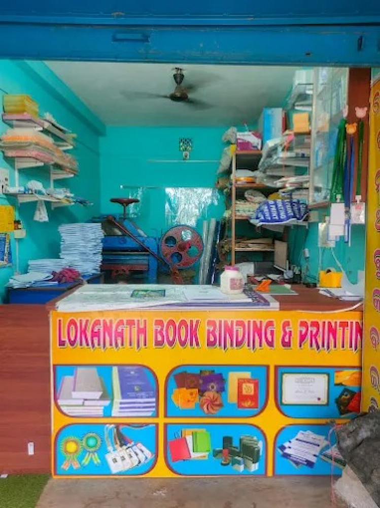 LOKNATH BOOK BINDING