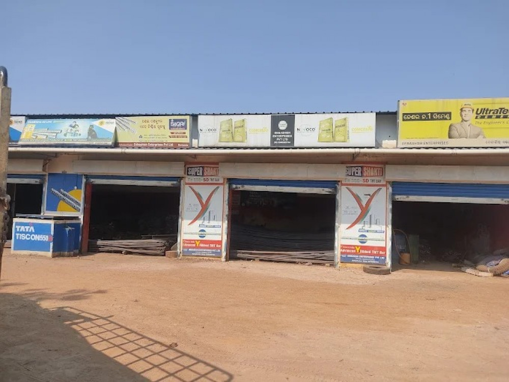 DEBASISH ENTERPRISES PVT LTD