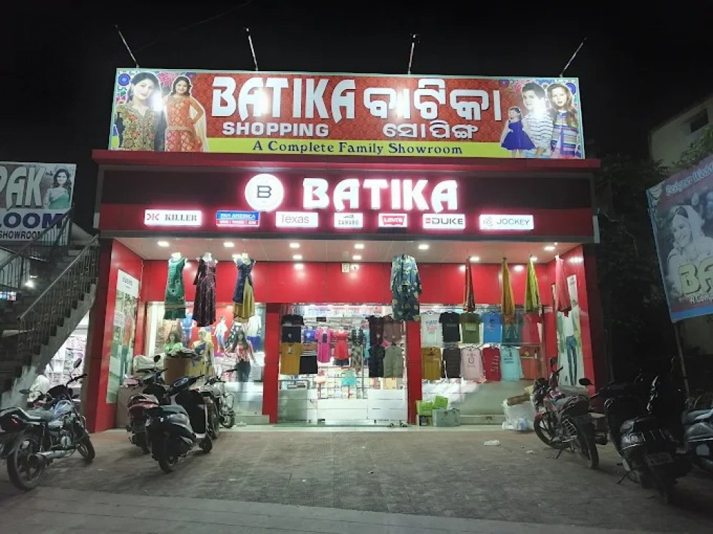 Batika Shopping
