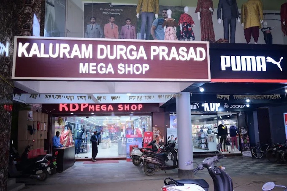 KDP MEGA SHOP