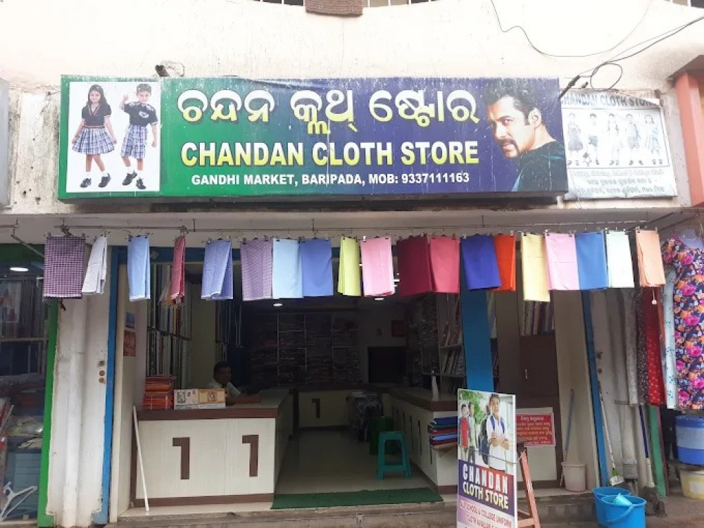 CHANDAN CLOTH STORE